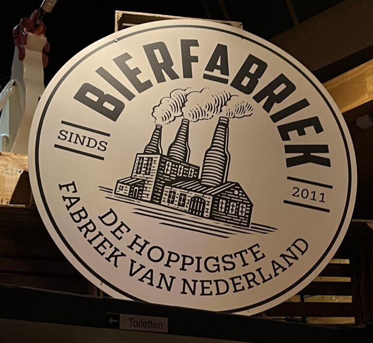 De Bierkfabriek-restaurant-visit-Amsterdam-Center-hotel-Crowne Plaza